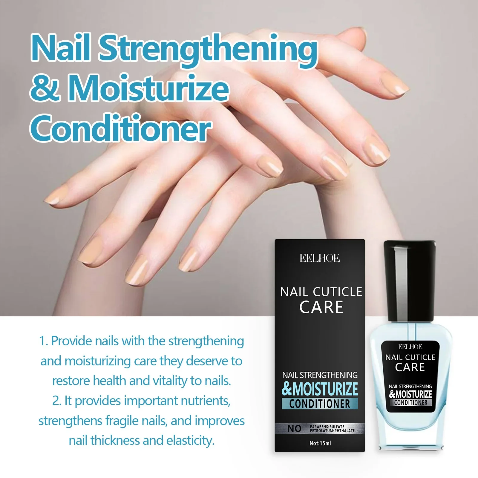 Сыворотка для ухода за ногтями удаление кутикулы восстановление поврежденных