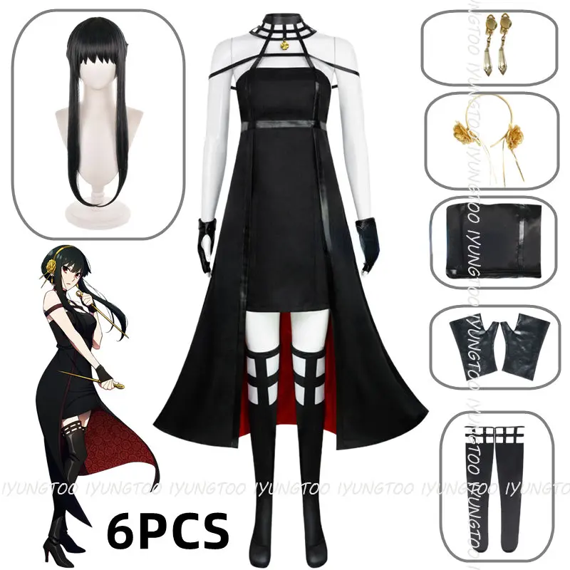 

Костюм для косплея шпиона из аниме Икс семья Ивера, костюм для косплея, черное платье, серьги, женский комплект одежды, парик на Хэллоуин, кар...