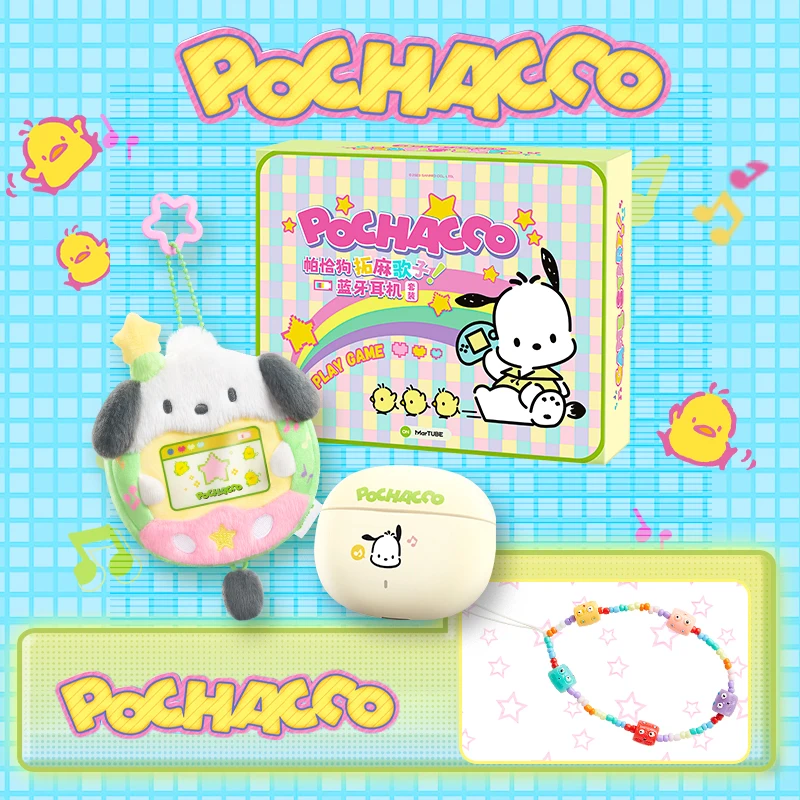 

Sanrio Pachacco Bluetooth Headphones True Wireless Headset Power Bank Cute High Value Long Battery Life Valentine's Day Gift Box