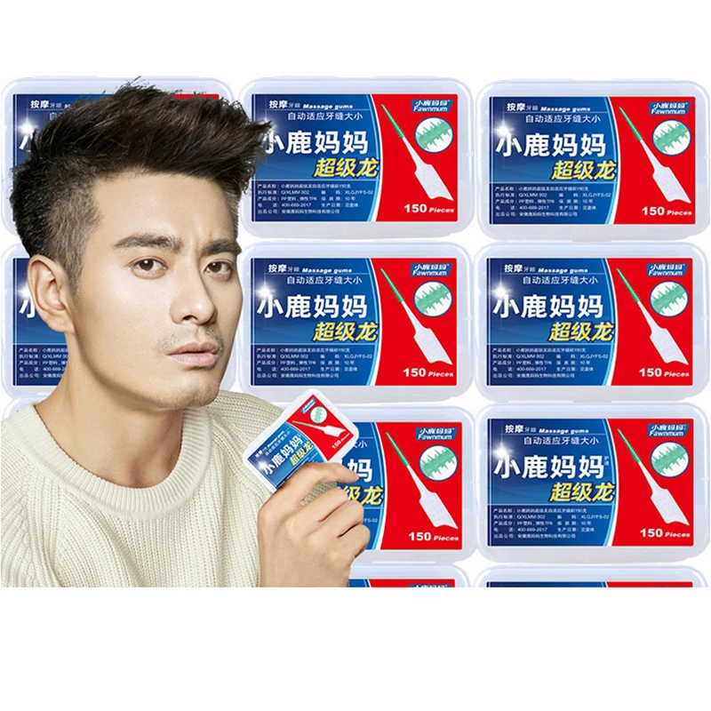 

150Pcs/set Soft Silicone Dental Floss Brushed Toothpick Between Teeth Floss Brushes Toothpick Tooth Brush Dental Oral Care Tool