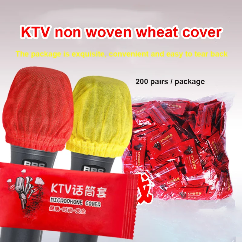 

Universal Wheat Cover Disposable Hick Mic Covers Non-wovennon-woven Clean And Sanitary Microphone Cover Audio Device