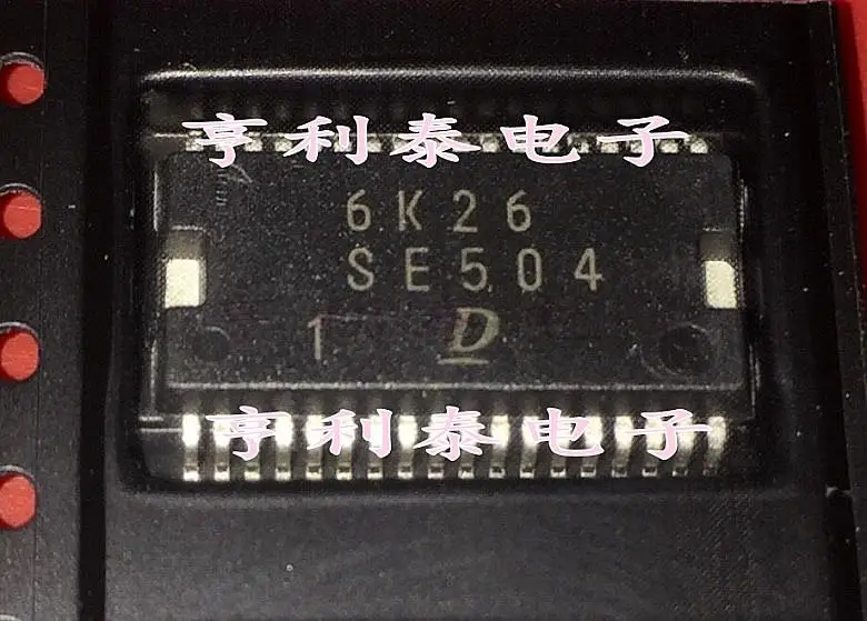 

SE504 IC New original fast shipping