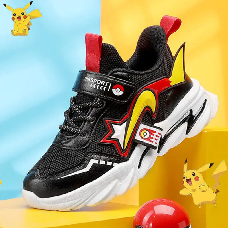 Детская спортивная обувь Pikachu для мальчиков и девочек кроссовки бега досуга с