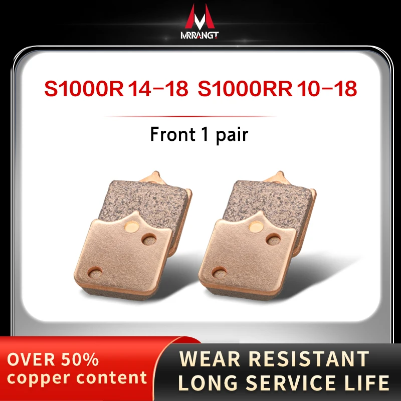 

Металлическая тормозная колодка Mrrangt для мотоцикла, подходит для BMW S1000R S1000RR S1000XR F800R F900R R NINE T RNINET GT