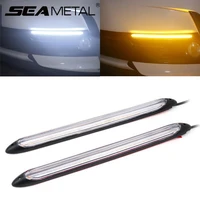 seametal 12v car led drl turn signal flexible strip white yellow waterproof universal daytime running light auto accessories