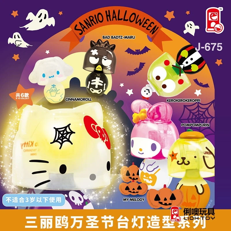 

Hello Kitty Sanrio Gashapon Capsule Toys Kawaii Anime Figure Cute Kuromi My Melody Halloween Miniature Model