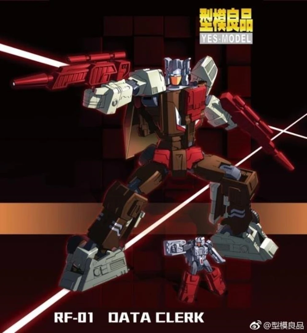 Yes model. Defensor toy commander yes model ko. Defensor toy commander yes model ko. Стритвайс трансформер. Yes model.