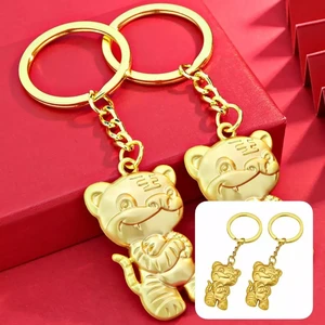 Auspicious 2Pcs Creative 2022 Lucky Tiger Golden Key Ring Eco-friendly Backpack Pendant Toy Anti-fall   for Back Shell