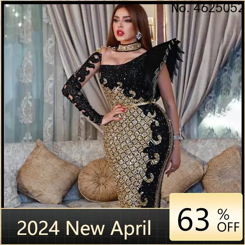 2024 женское модное длинное платье в уличном стиле с длинным рукавом без бретелек