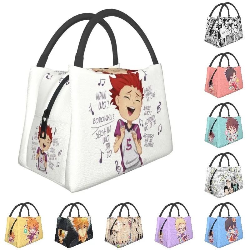 

Изолированная сумка для обеда Tendo Haikyuu для работы, офиса, волейбола, манги, аниме, японская портативная Термосумка для обеда, Женский Ланч-бокс