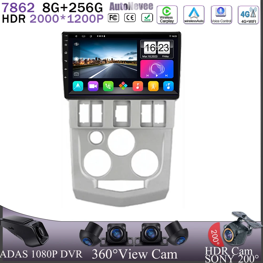 Автомагнитола для Renault Logan 1 2004 2005 2006 2007 2008 2009 Android 13 автомобильное радио DVD