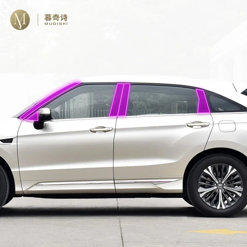 

Для Honda UR-V 2020-2023 Автомобильная внешняя B C оконная стойка PPF пленка для защиты краски от царапин ремонт ТПУ Пленка Установка