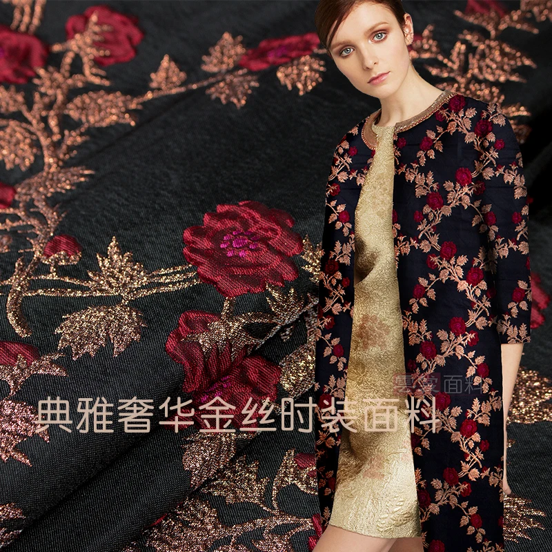 

Gold Wire Jacquard Fabric Plaid Dress Trench Coat Clothing European Brand Design Sewing Wholesale Cloth by the Meter Material