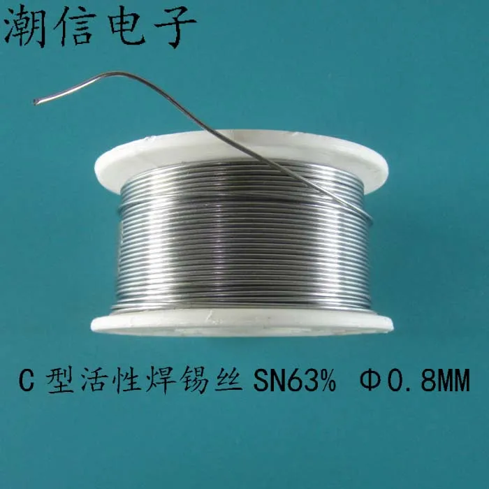 

free shipping C C SN63% 0.8MM 10PCS