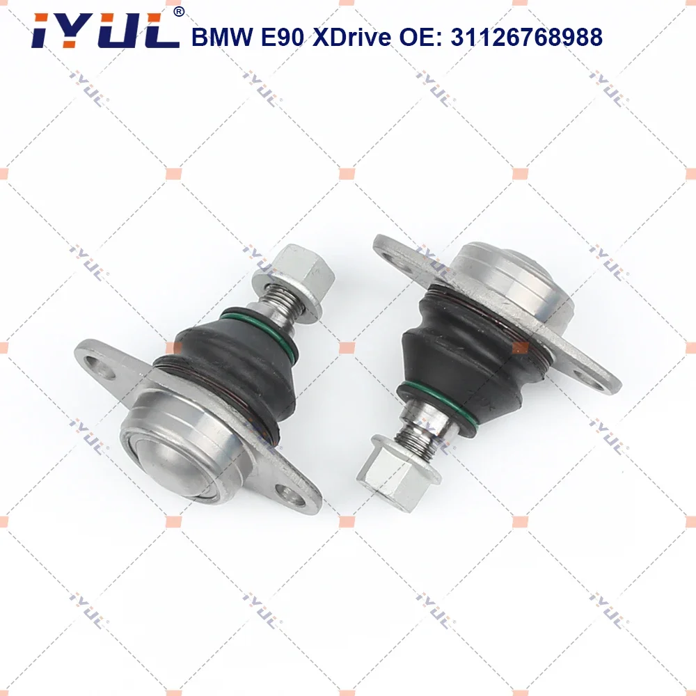 Пара передних нижних левых и правых шаровых рычагов подвески для BMW 3 серии E90 E91 E92