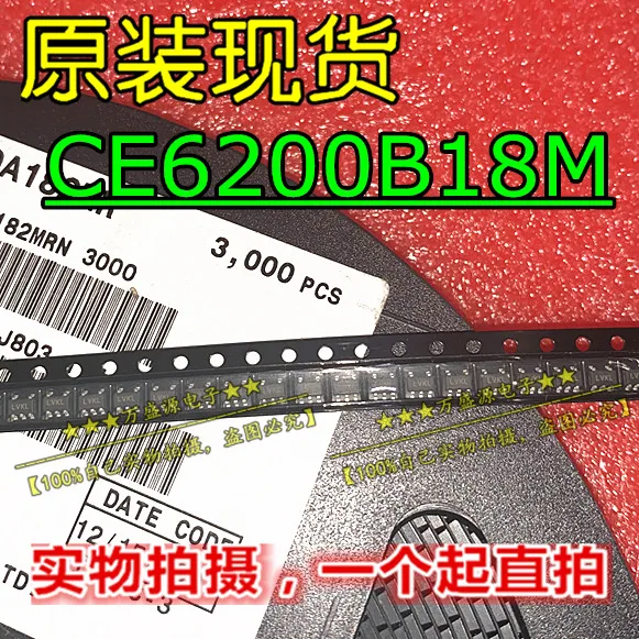 

100pcs 100% orginal new CE6200B18M SOT23-5 SMD power chip/IC