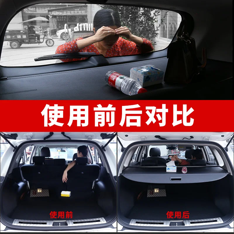 Для JETOUR X70 X70Plus X70Coupe 2018- 21 полка для задней посылки автомобильный Стайлинг крышка