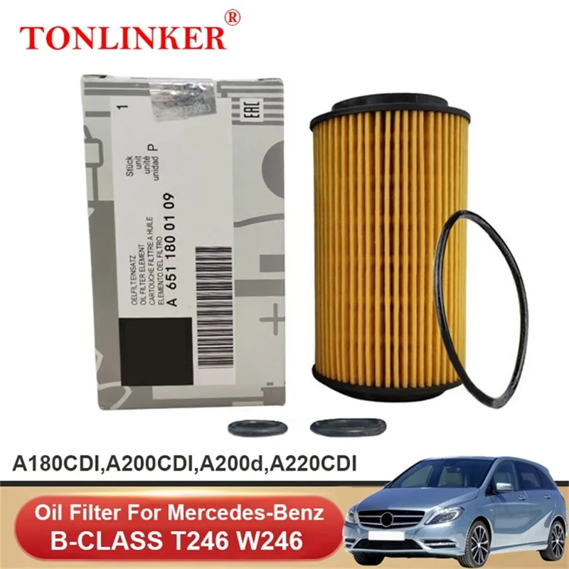 Масляный фильтр TONLINKER A6511800109 для Mercedes Benz B Class T246 W246 2011-2018 B180 B200 B220 CDI B200d OM651, автомобильные аксессуары