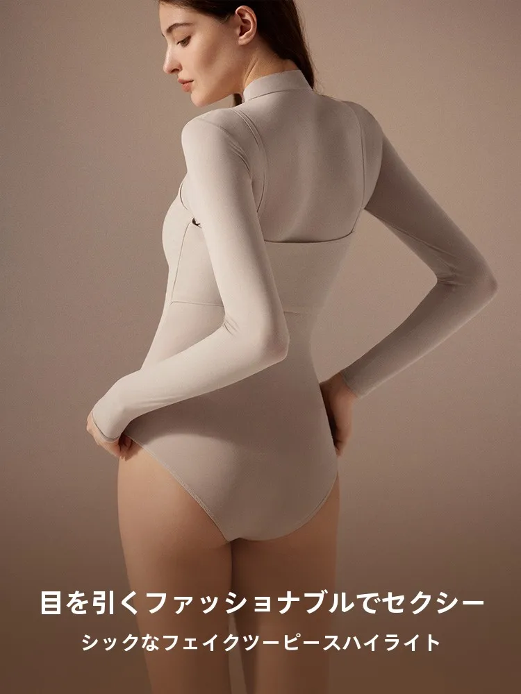 Yu Shuxin Same Sle Ubras American Nude Feel Искусственная двухсекционная цельная нижняя одежда без