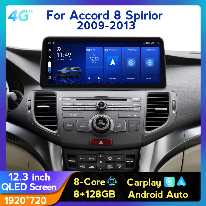 

12.3" Android 12 Car Radio For Honda Spirior Accord 8 2009-2013 1920*720 QLED Screen DSP Carplay BT Car Multimedia Video Player