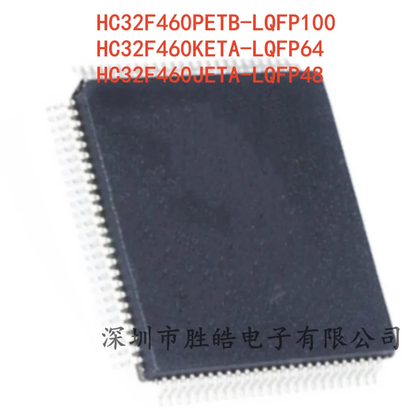 

(2PCS) NEW HC32F460PETB-LQFP100 / HC32F460KETA-LQFP64 / HC32F460JETA-LQFP48 Integrated Circuit