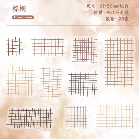 Стикеры для скрапбукинга Alideco, 20 шт