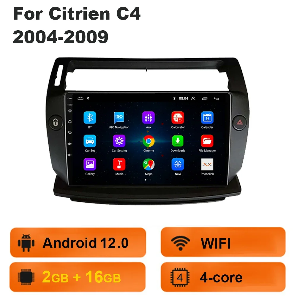 

Автомагнитола для Citroen C4, мультимедийный видеоплеер на Android, 2 Din, GPS, 4G, DSP, для Citroen C4 C-Triumph C-four 2004, 2005, 2006, 2007, 2008, 2009, 2 Din