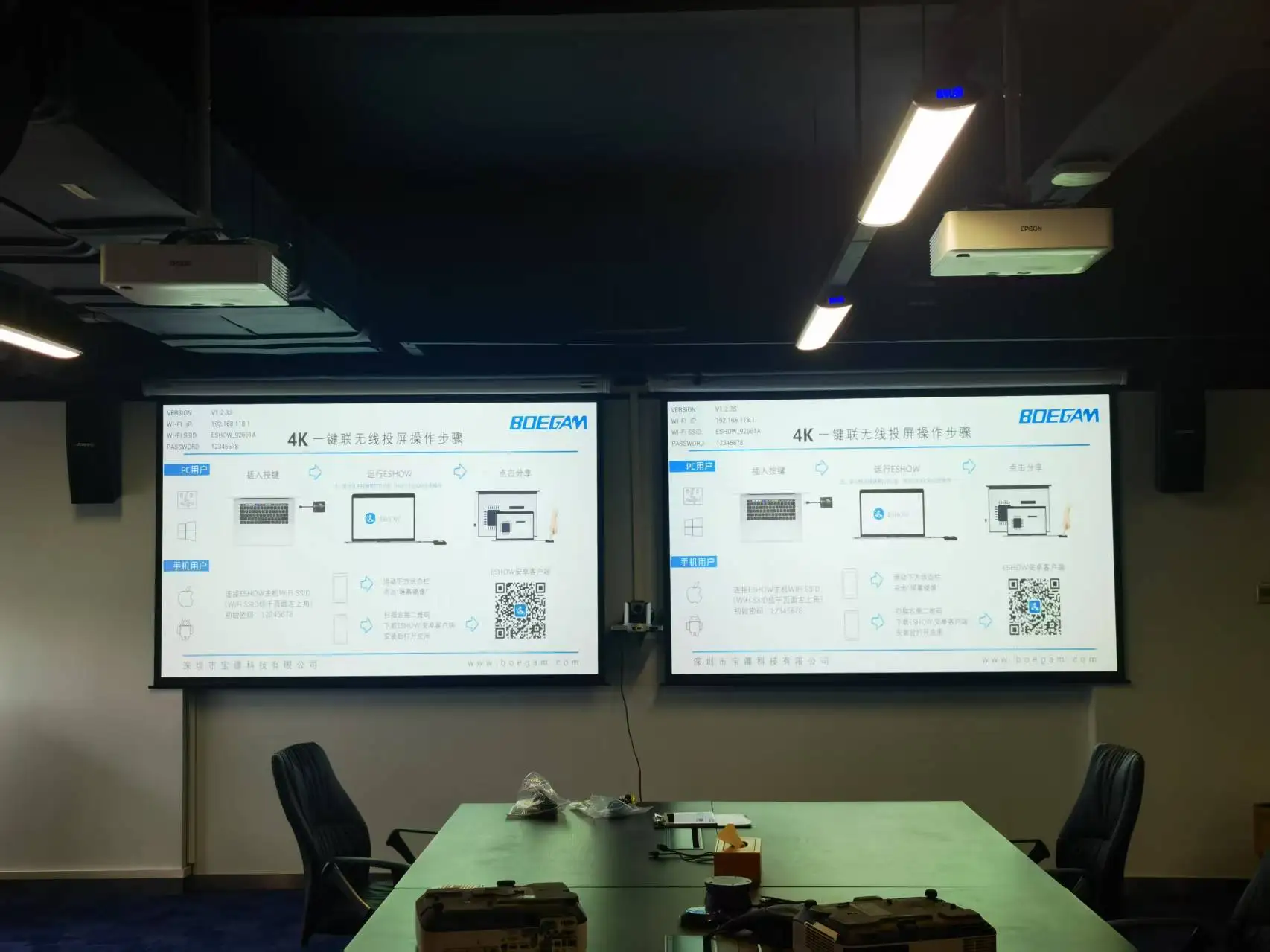 Фото Беспроводное зеркальное устройство для проекторов Plug and Play, готовое BYOD №1