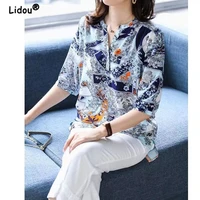 summer autumn 2022 v neck simplicity printing pullovers elegant fashion low cut thin chiffon shirts for women casual blouse tops