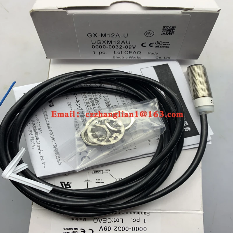 Совершенно новый Бесконтактный переключатель фотосессия полная модель быстрая