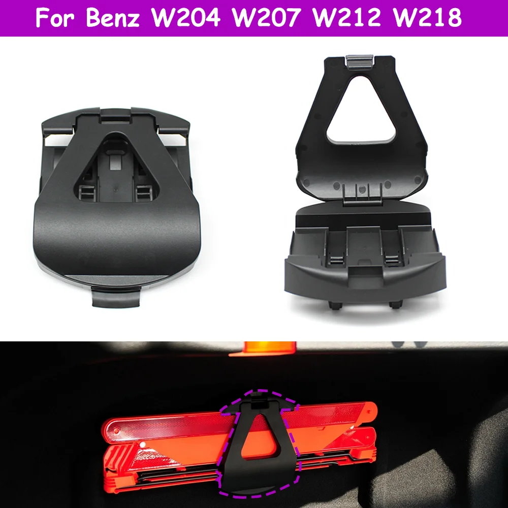 Фото W204 W207 W212 W218 Крепление аварийного кронштейна багажника автомобиля для Mercedes Benz Предупреждающие треугольные знаки Держатель Поддержка 2048904212 №1