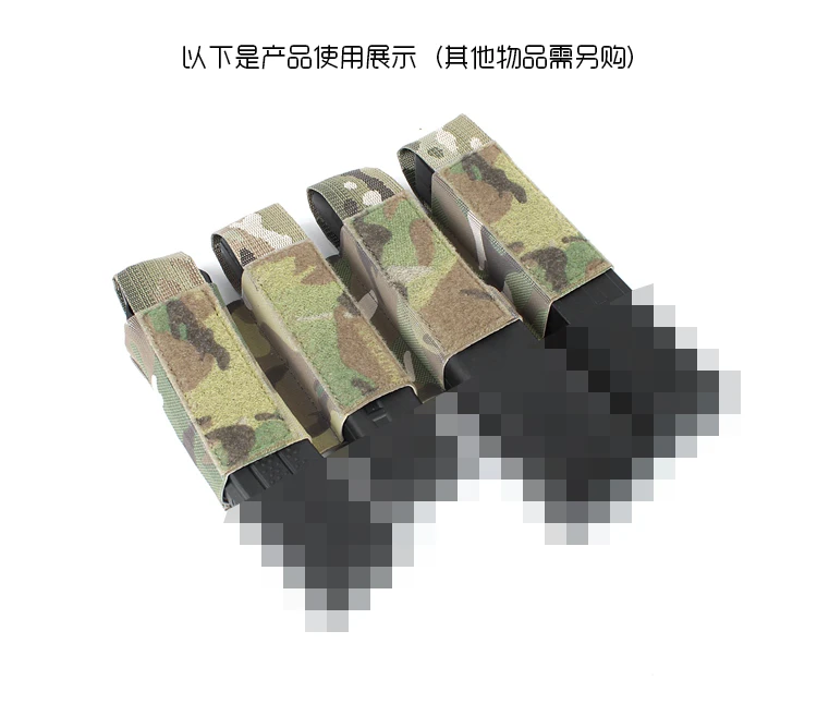 Фото Спортивная уличная тактика MPX UMP45 SMG Расширенная четырехсепараторная сумка для магазина №3