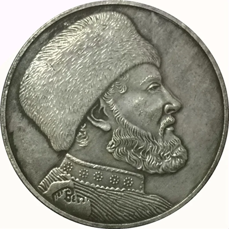 

Russian Medal Antique Coins Crafts Coins