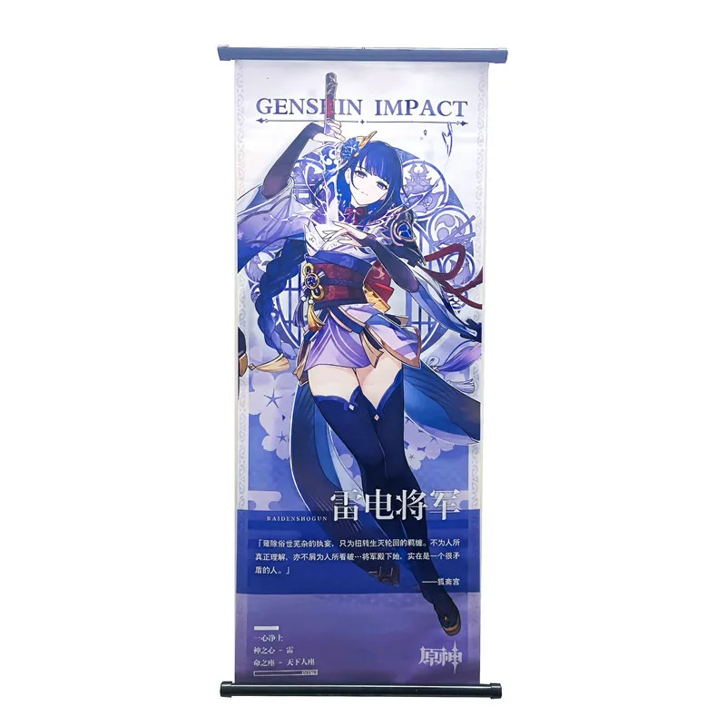 Настенный постер Genshin Impact Kaeya Yae Miko Kazuha Xiao