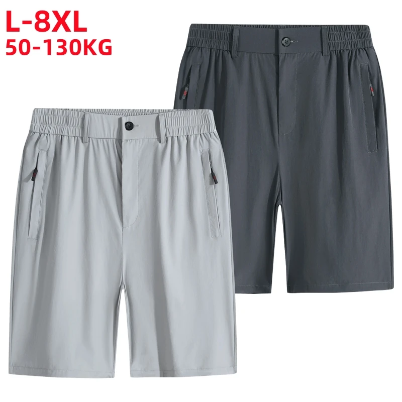 Шорты мужские из ледяного шелка повседневные короткие штаны Стрейчевые бермуды