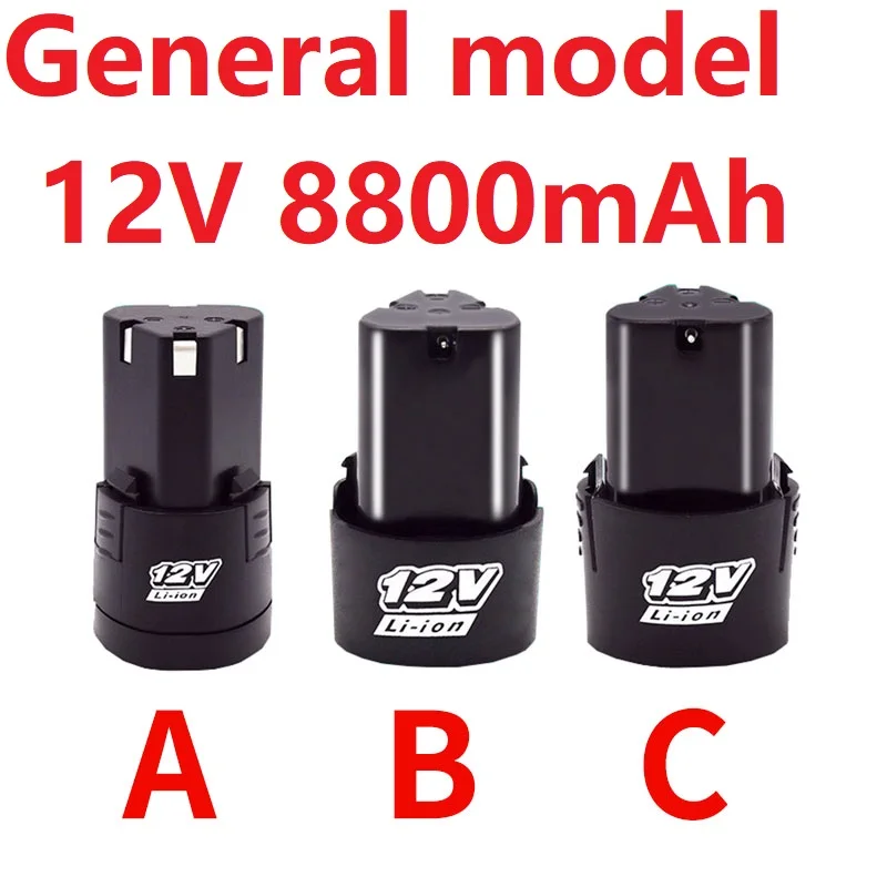 

Lithium Ion Rechargeable Battery A B C 12V 8800mAh Universal Model ABC Electric Tool Electric Screwdriver Electric Drill