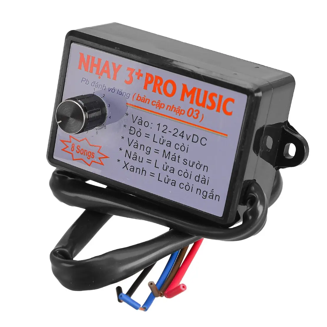 Фото НОВЫЙ Nhay 3 + Pro Music Rapid Horn Relay Controller 12-24 В 8 тонов подходит для мотоцикла, автомобиля, морской лодки №2
