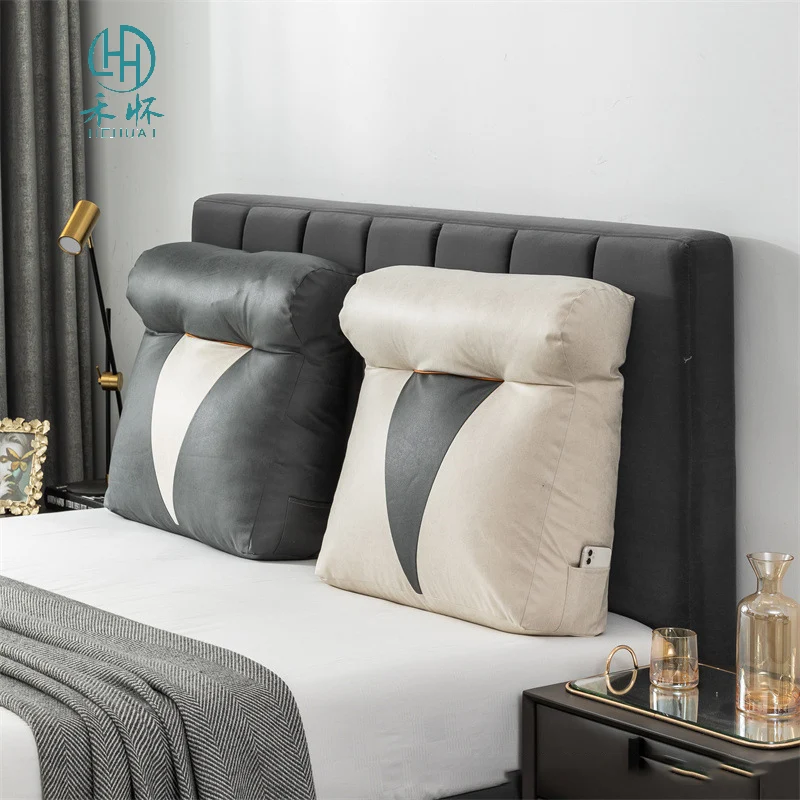 Мягкая подушка для спины удобная мягкая сна чтения Подушка облегчения боли