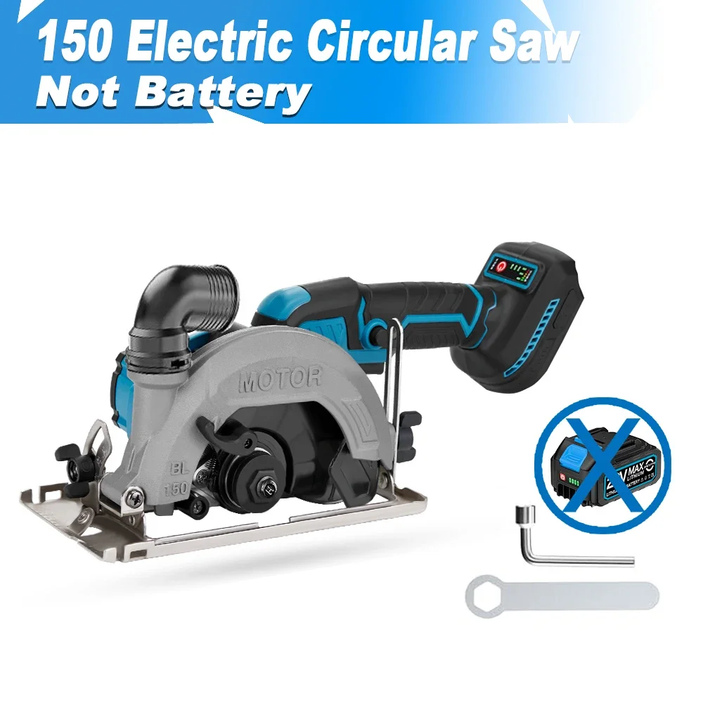 

Аккумуляторная циркулярная пила ONEKFYFD 150 мм