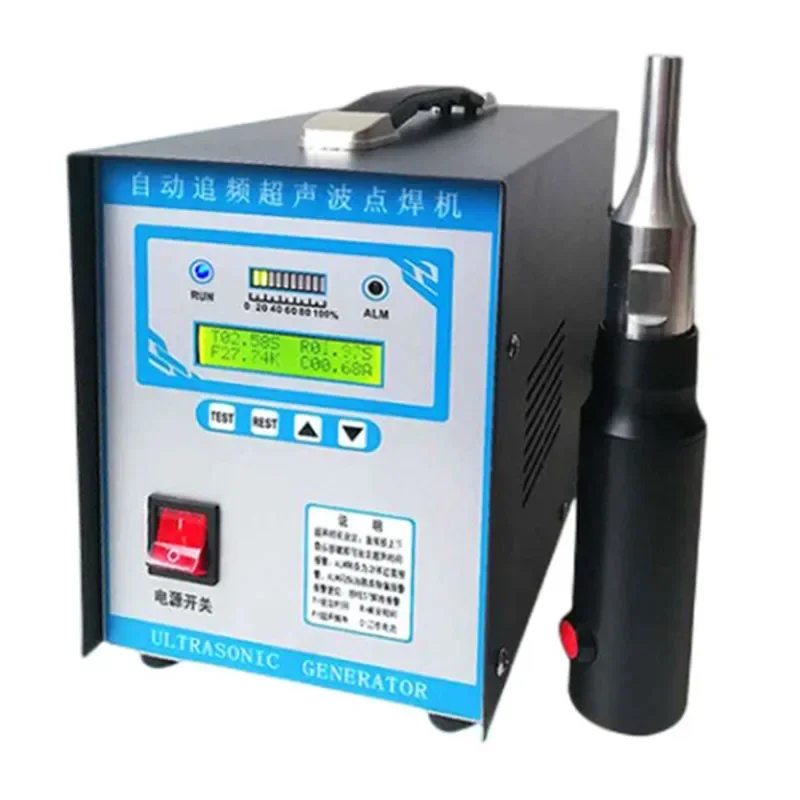 Digital Chase Frequency Ultrasonic Spot Welding Machine With Cleaning Belt Pvc