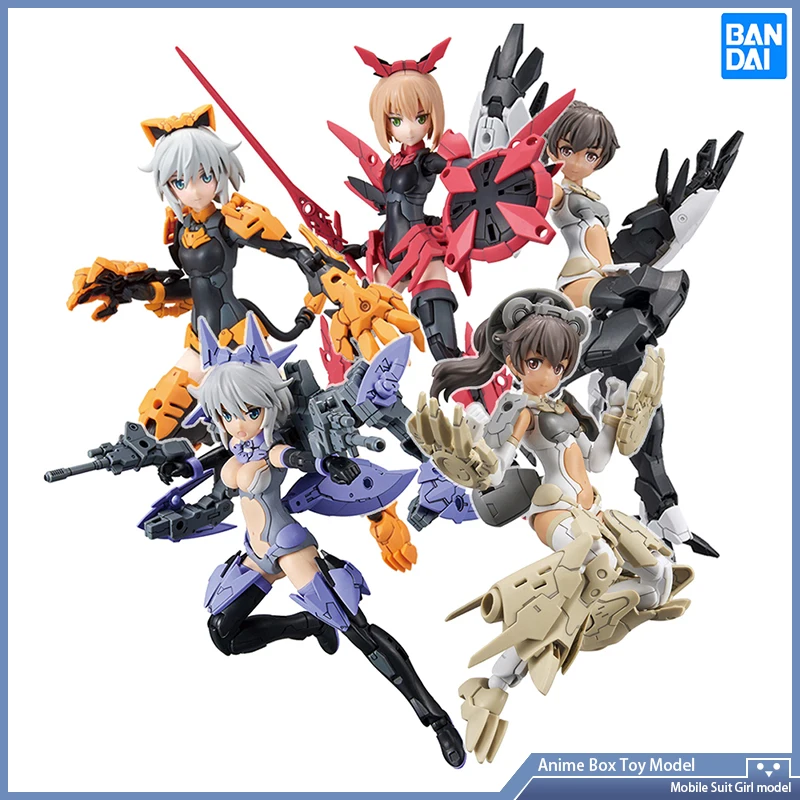 

Набор запчастей Bandai 30 мс Коллекция 1 скоростной Броня 2 полета Броня 3 механический блок 4 стелс Броня 5 тяжелый Броня модель аниме