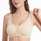 Женский бюстгальтер с передней застежкой и эффектом пуш-ап