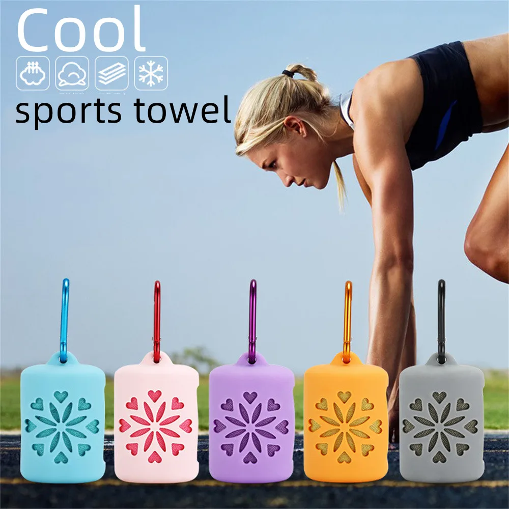 

Портативное быстросохнущее полотенце для путешествий на открытом воздухе, мягкое спортивное полотенце с силиконовым чехлом, защитное поло...