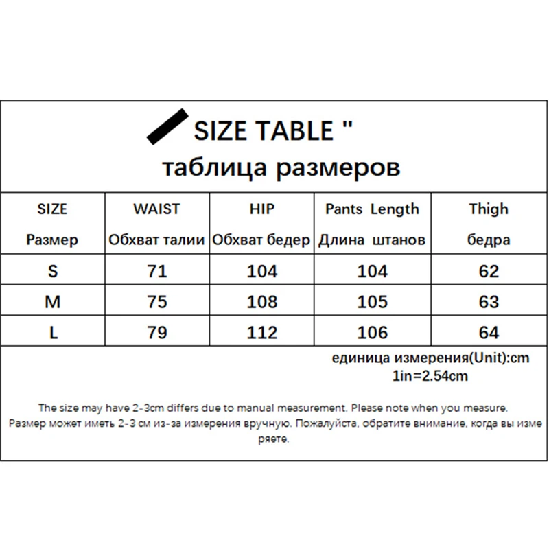 Женские брюки готические панковские мешковатые винтажные кавайные бандажные