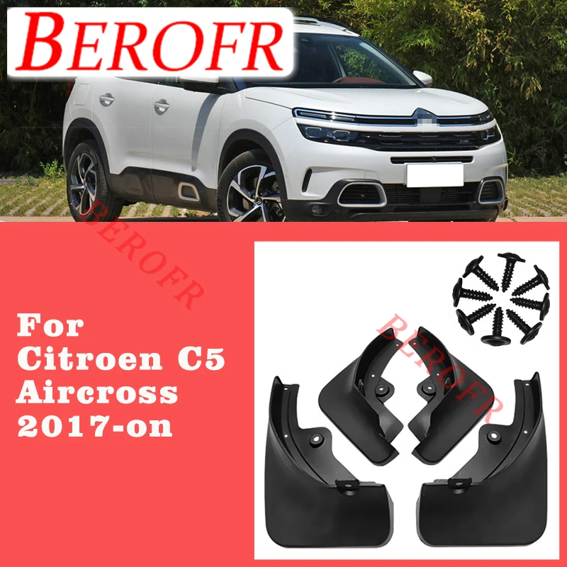 4 шт. брызговики для Citroen C5 X Aircross 2018-2019