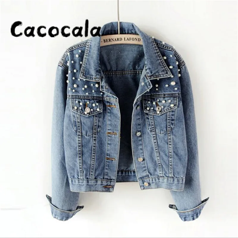 

Женская короткая джинсовая куртка, демисезонная Свободная куртка с бусинами и жемчужинами, 2021