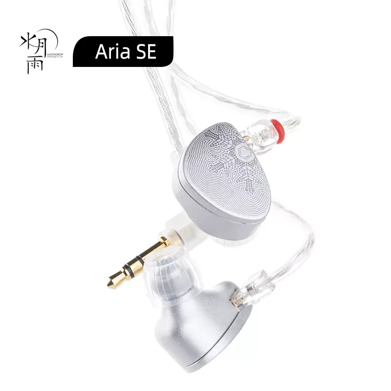 

Наушники MoonDrop Aria Snow Edition, высокопроизводительные динамические наушники IEMs, наушники-вкладыши Aria SE со съемным кабелем