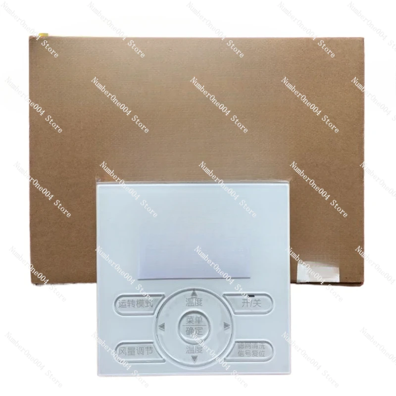 Подходит для нового оригинального проводного контроллера BRC1E631 переключателя