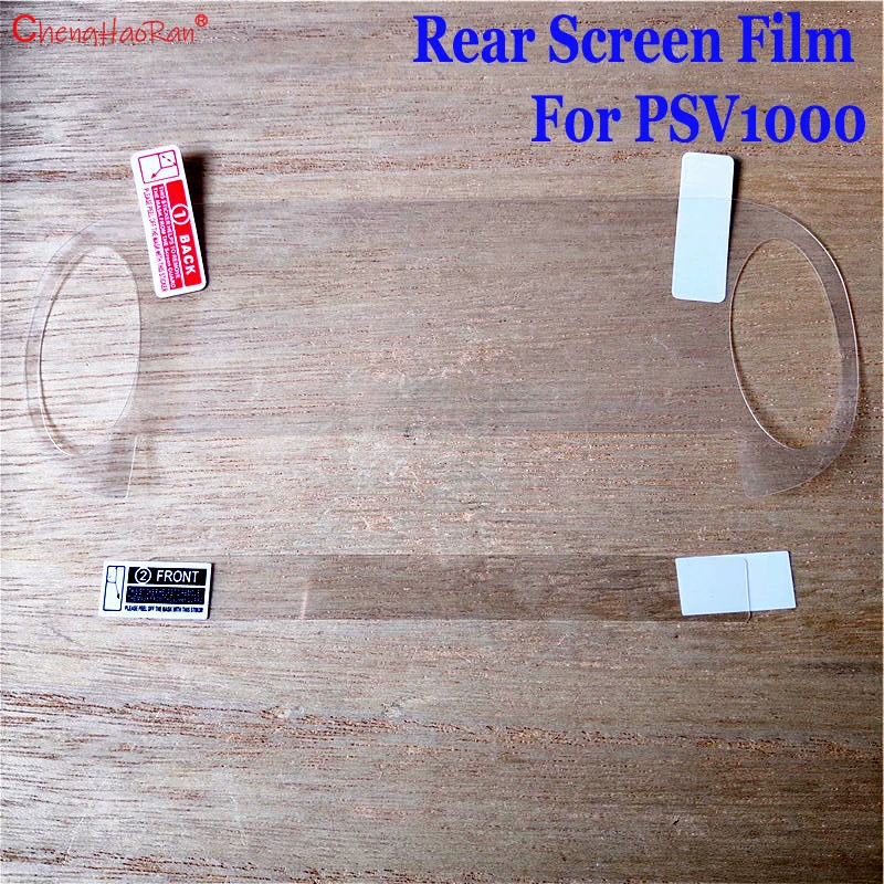 1 шт. закаленная пленка для PSV1000 PSV2000 высокого разрешения Vite толстая машина тонкая