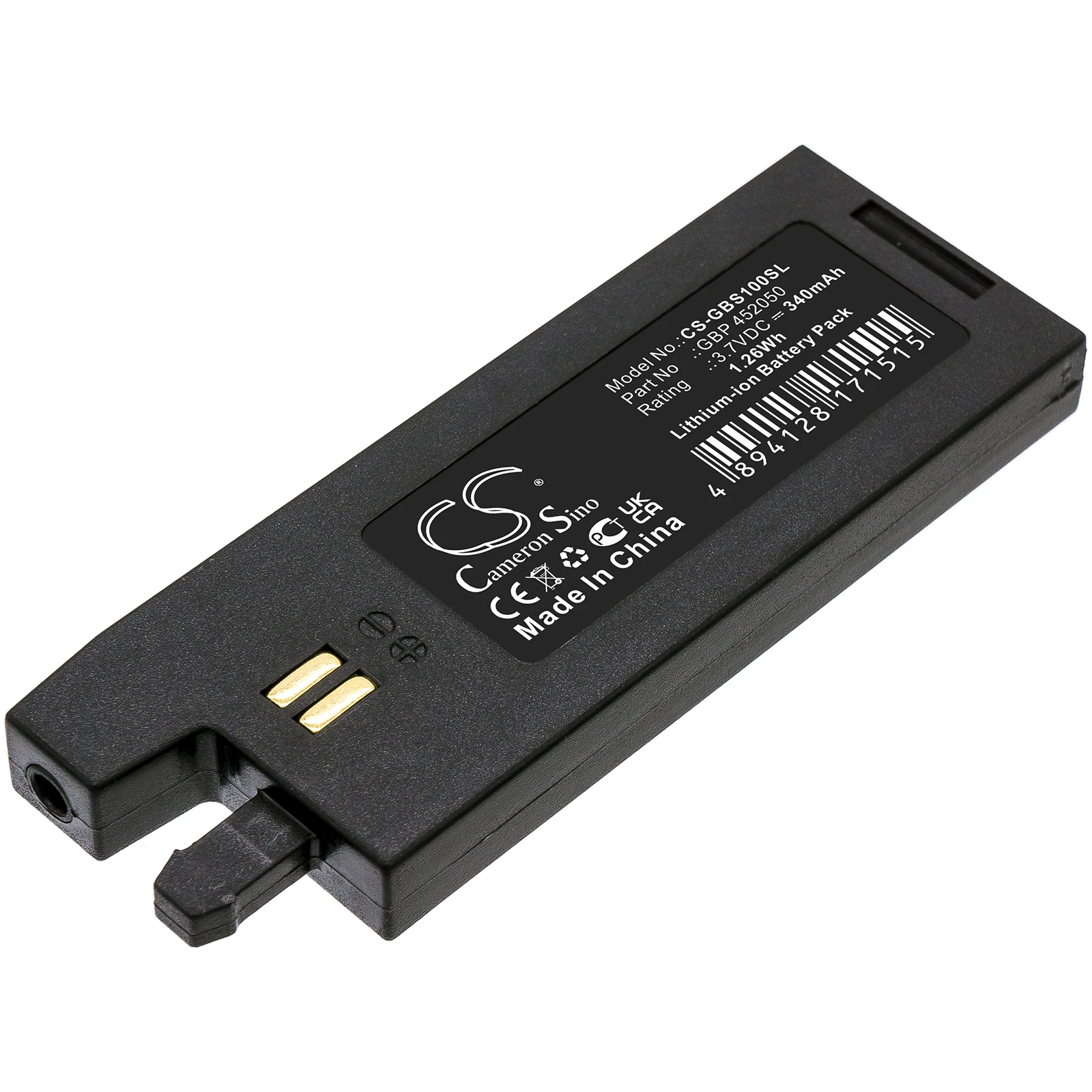 Gibson g force battery deals